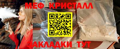 героин Гусев