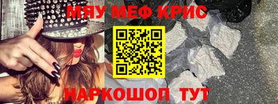 героин Гусев