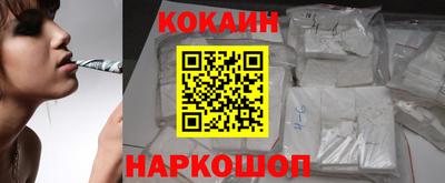 героин Гусев