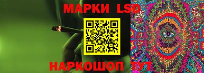 мескалин Гусь-Хрустальный