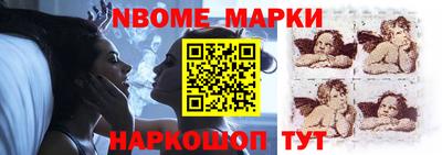 героин Гусев