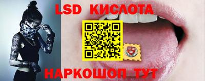 героин Гусев