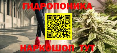 мескалин Гусь-Хрустальный