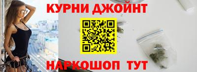 мдма Гусиноозёрск