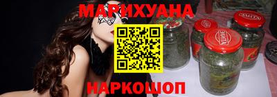 мескалин Гусь-Хрустальный