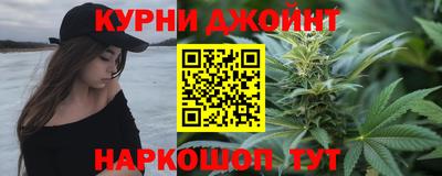 мдма Гусиноозёрск