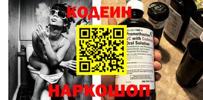 героин Гусев