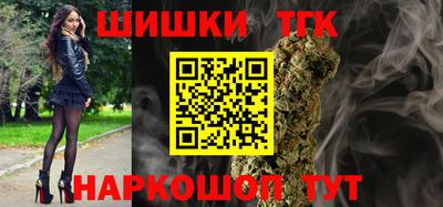 героин Гусев