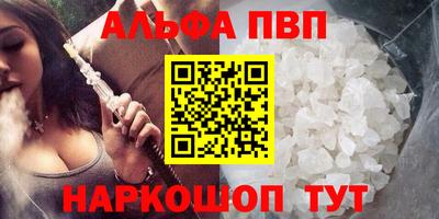 героин Гусев