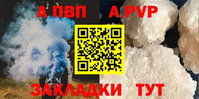 героин Гусев