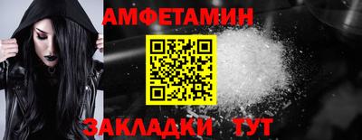 мескалин Гусь-Хрустальный
