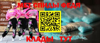 мескалин Гусь-Хрустальный