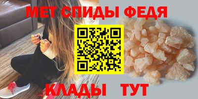 мескалин Гусь-Хрустальный