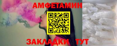 мескалин Гусь-Хрустальный