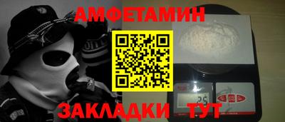 мдма Гусиноозёрск