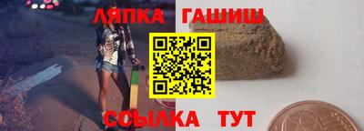 мескалин Гусь-Хрустальный