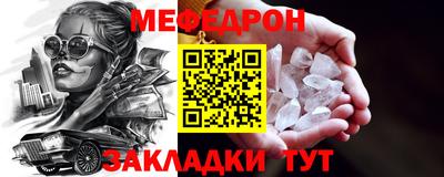 героин Гусев