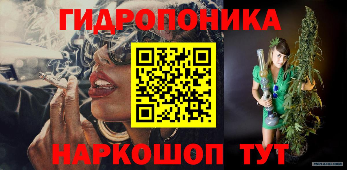Бошки марихуана конопля  Каннабис White Widow  Карпинск  Бошки марихуана OG Kush  Вход с VPN 